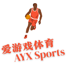 爱游戏正版入口-爱游戏 (AYX)官方网站