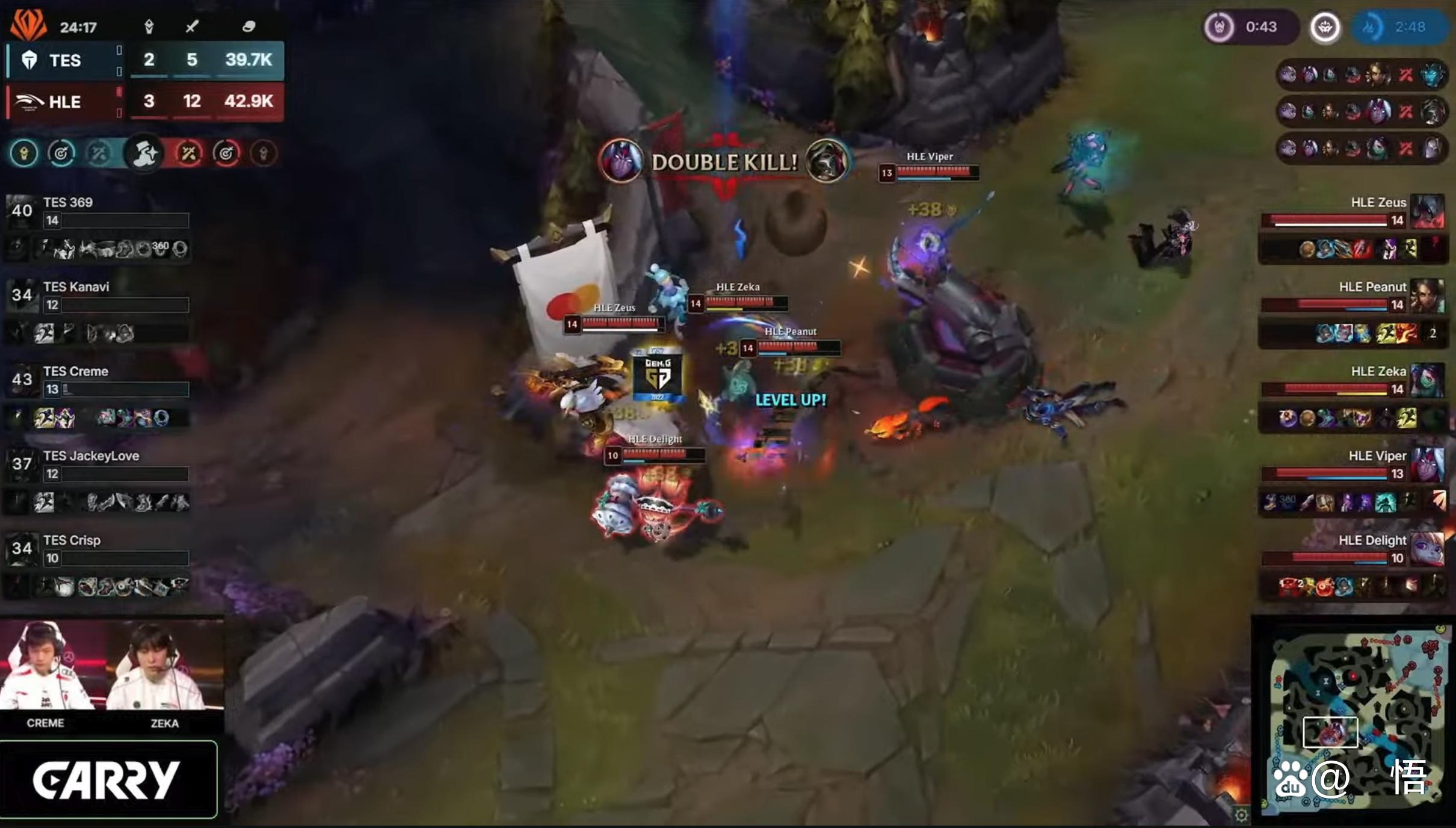 爱游戏官网首页 - Rookie遭遇五连败，G2教练面临压力！