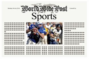 爱游戏入口 -字母哥爆冷击败利物浦，战术调整引爆全场！